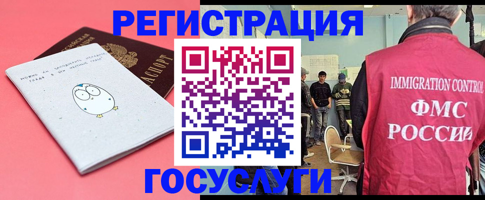 найти адрес прописки в Краснотурьинске